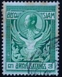 [King Chulalongkorn, type DA1]