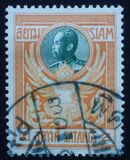 [King Chulalongkorn, type DA]