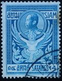 [King Chulalongkorn, type DA4]
