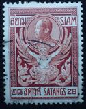 [King Chulalongkorn, type DA5]