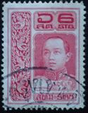 [King Vajiravudh - Vienna Print: 7 Pearls Between Wings Above Head, տեսակ DB2]