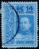 [King Vajiravudh - Vienna Print: 7 Pearls Between Wings Above Head, տեսակ DB4]