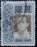 [King Vajuravudh - London Print: 9 Pearls Between Wings Above Head, type DI3]