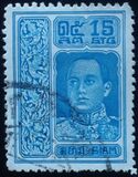 [King Vajuravudh - London Print: 9 Pearls Between Wings Above Head, type DI4]