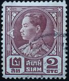 [King Prajadhipok, type EY]