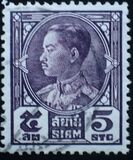 [King Prajadhipok, type EY2]