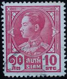 [King Prajadhipok, type EY3]