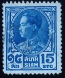 [King Prajadhipok, type EY4]
