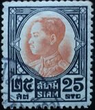 [King Prajadhipok, type EY5]