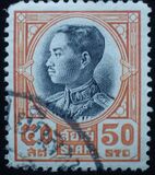 [King Prajadhipok, type EY6]