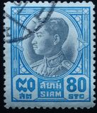 [King Prajadhipok, type EY7]