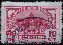 [The 7th Anniversary of Constitution and National Day, type FI3]