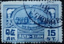 [The 7th Anniversary of Constitution and National Day, type FI4]