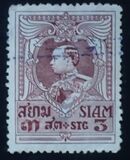 [King Vajiravudh, տեսակ ER2]