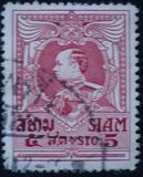 [King Vajiravudh, տեսակ ER3]