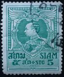 [King Vajiravudh, տեսակ ER4]