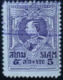 [King Vajiravudh, տեսակ ER5]