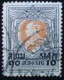 [King Vajiravudh, տեսակ ER6]