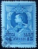 [King Vajiravudh, տեսակ ER7]