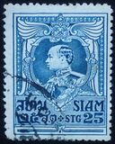 [King Vajiravudh, տեսակ ER10]
