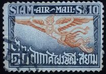 [Airmail - Garuda, type EU3]