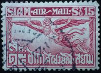 [Airmail - Garuda, type EU4]
