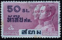 [The 150th Anniversary of Chakri Dynasty and of Bangkok as Capital, and Opening of Memorial Bridge over Menam, type FD3]