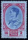 [King Bhumibol Adulyadej, тып HH10]
