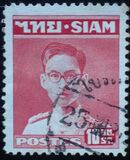 [Bhumibol Adulyadej, type FS1]