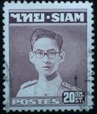 [Bhumibol Adulyadej, type FS2]