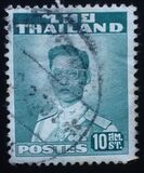 [King Bhumibol Adulyadej, type FV2]