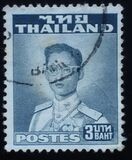 [King Bhumibol Adulyadej, type FV11]