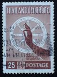 [The 2500th Anniversary of Buddhist Era, тып GR1]
