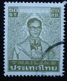 [King Bhumibol Adulyadej, tip AAW2]