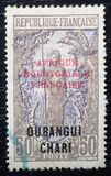 [Middle Congo Postage Stamps Overprinted "AFRIQUE EQUATORIALE - FRANCAISE", tegund F14]