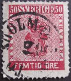 [Coat of Arms - Value in ÖRE, type C8]