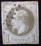 [Emperor Napoleon III - Colored Paper, type B]
