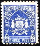 [State Coat of Arms, type AH]
