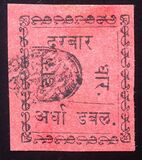 [Inscriptions in Devanagari on Colored Paper - Overprinted with Oval Handstamp, type A]