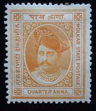 [Maharaja Shivaji Rao Holkar, type D]