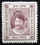 [Maharaja Shivaji Rao Holkar, type B]