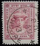 [Maharaja Tukoji Roa Holkar III - Inscribed "INDORE STATE POSTAGE", type H]