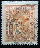 [Maharaja Yeshwant Rao II, type N]