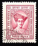 [Maharaja Yeshwant Rao II, type O]