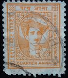 [Maharaja Yeshwant Rao II, type AG]