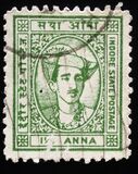 [Maharaja Yeshwant Rao II, type AJ]