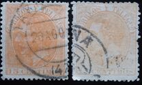 [King Alfonso XII, වර්ගය AR]