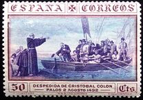 [Columbus and the Discovery of America - Ships, Scrivi CY1]