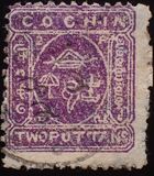 [Native Symbols, type C]