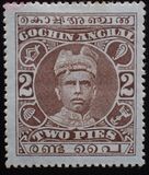 [Maharaja Rama Varma XV, type Q]